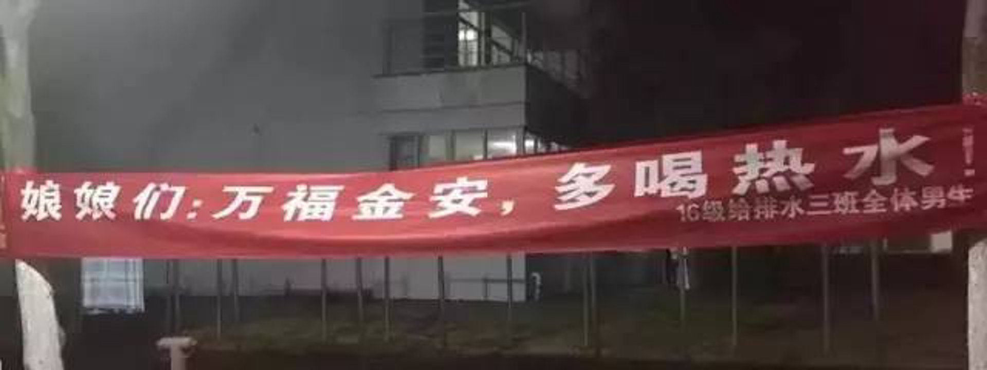 给排水设备:智慧水利建设中的关键角色